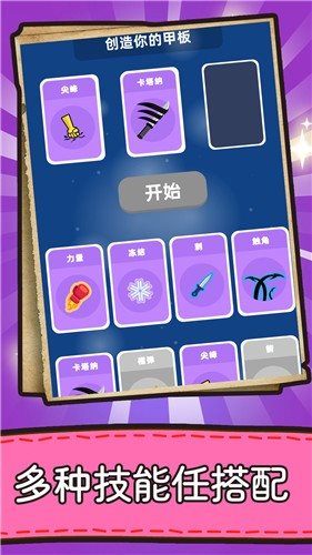 魔盟网