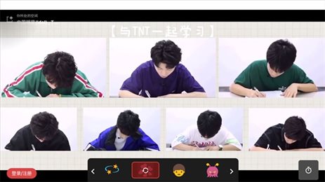 课优空间时代少年团