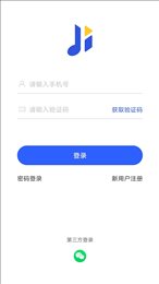 集贝购