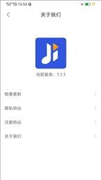 集贝购