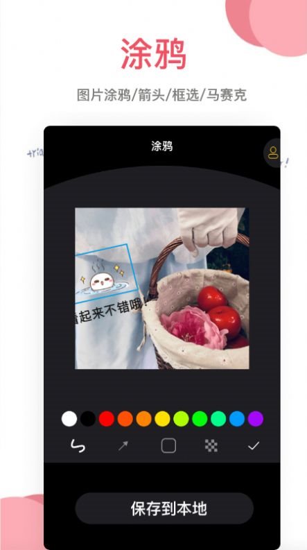 魔盟网