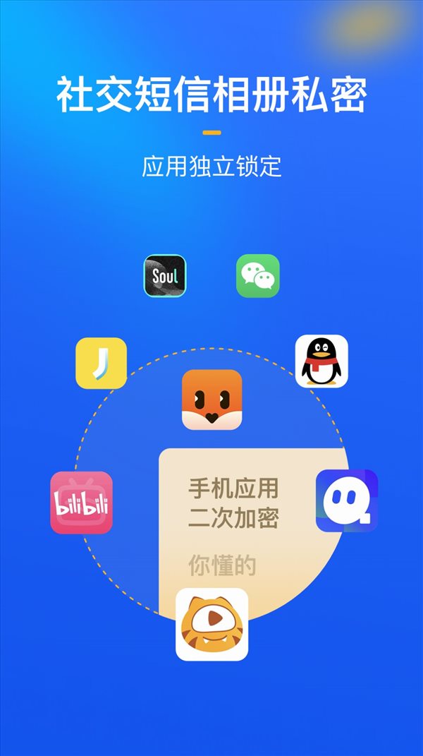 魔盟网