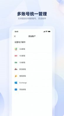 魔盟网