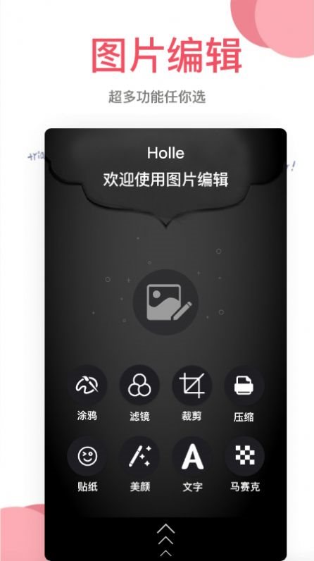 魔盟网