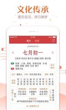 魔盟网