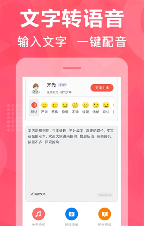 魔盟网