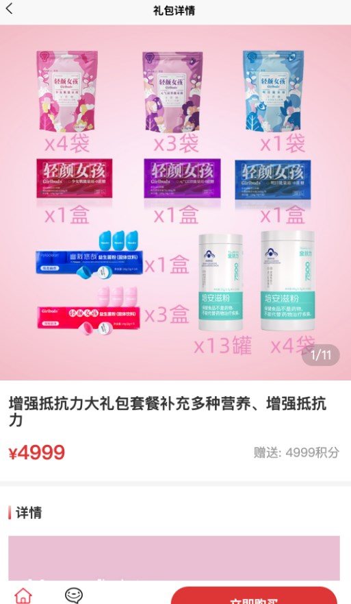 魔盟网