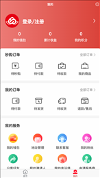 蟠桃汇乐购