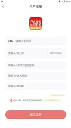众成优品