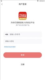 众成优品