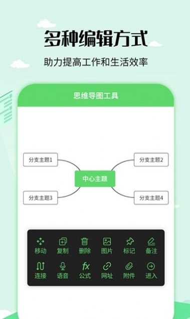 魔盟网