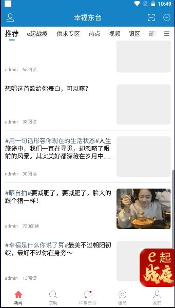 魔盟网