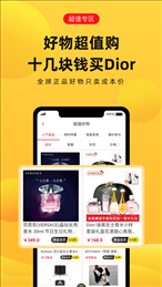 凌选优品