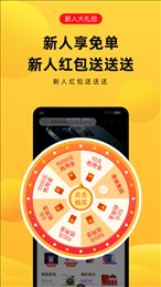 凌选优品