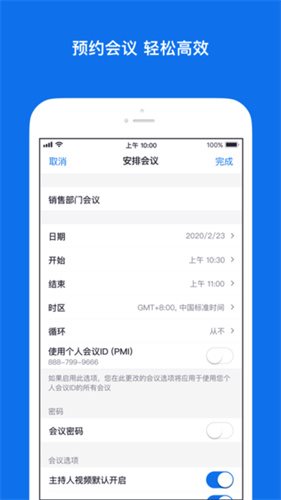 魔盟网