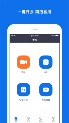 魔盟网