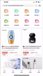 趣卷乐