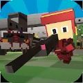 立方体攻击英雄(Cube Strike Hero)