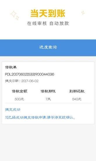 魔盟网