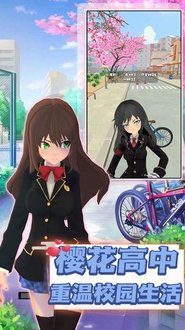 魔盟网