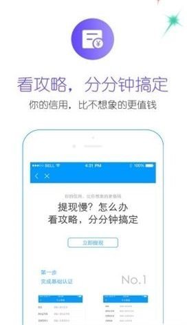 魔盟网