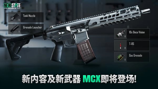 魔盟网