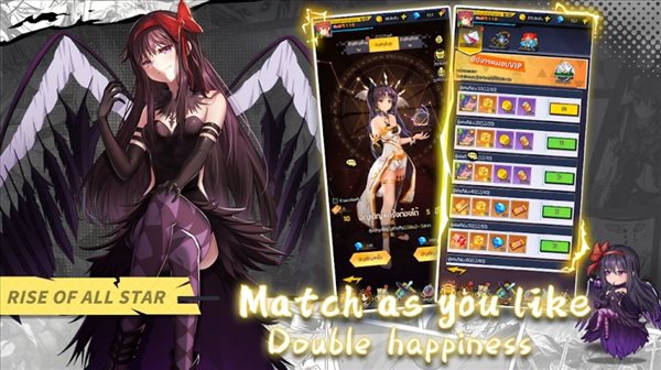 魔盟网