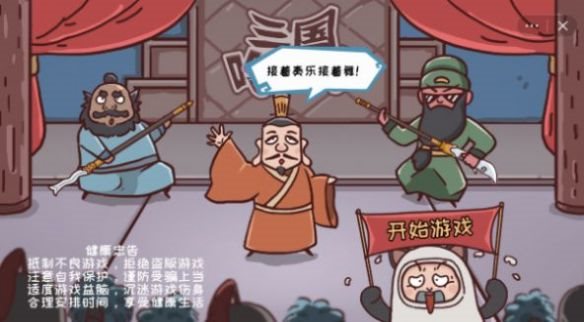 魔盟网