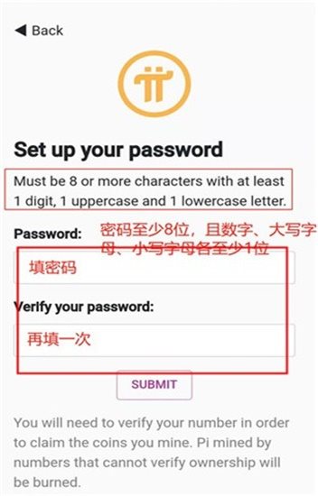 魔盟网