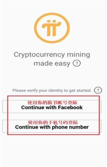 魔盟网