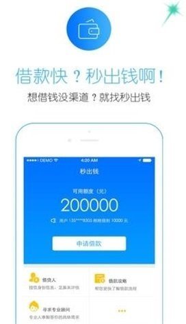 魔盟网