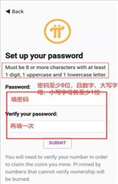 兀币最新版app