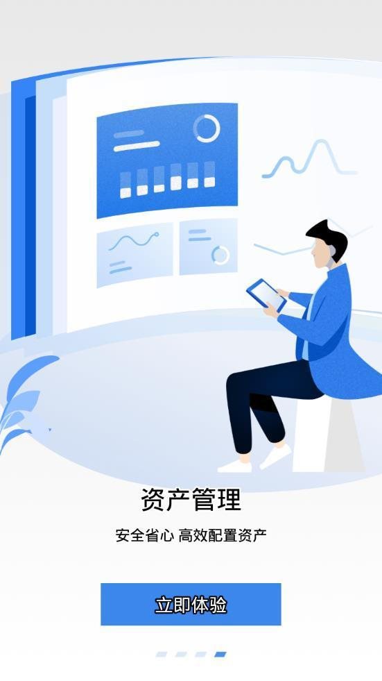 魔盟网