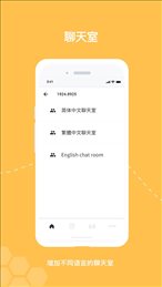 Bee network挖矿最新版本
