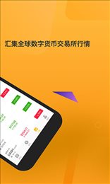Pi app1.33