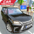 越野豪车模拟器(Offroad LX Simulator)
