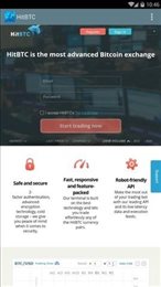 Upbit