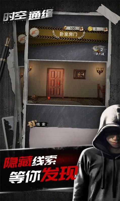 魔盟网