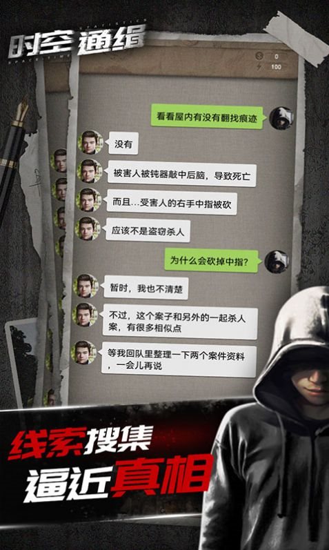 魔盟网