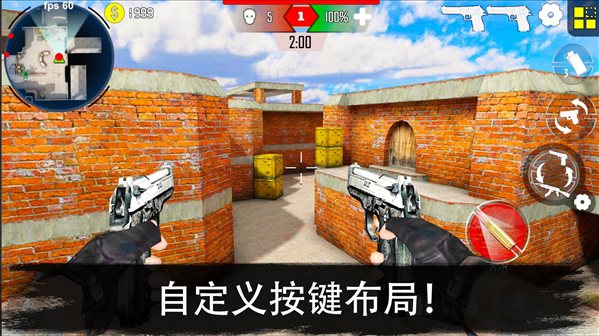魔盟网