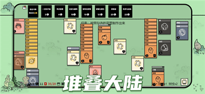魔盟网