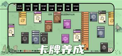 魔盟网