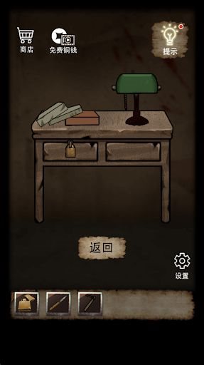 魔盟网