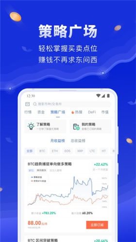 魔盟网