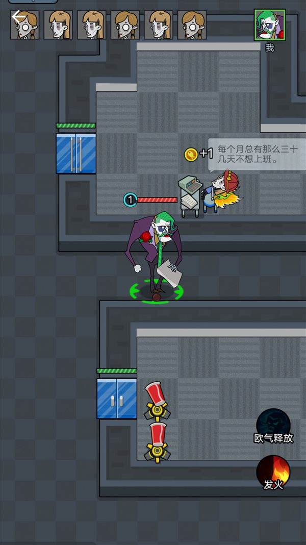 魔盟网