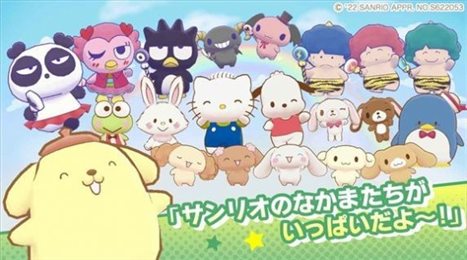 三丽鸥奇迹对战(ミラクルマッチ)