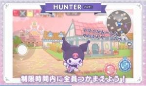 三丽鸥奇迹比赛(ミラクルマッチ)