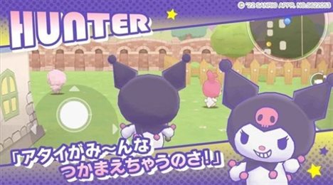 三丽鸥奇迹对战(ミラクルマッチ)