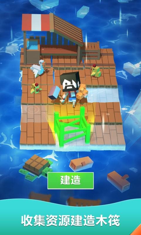 魔盟网