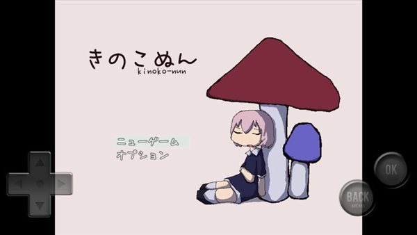 魔盟网